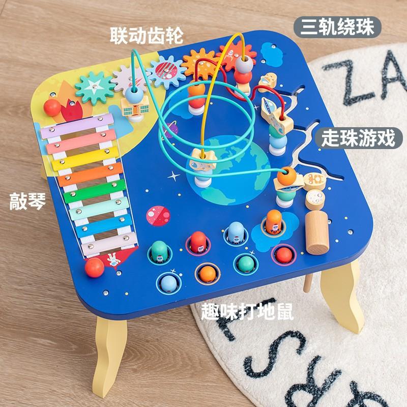 Children'S Bead Puzzle Infants Over 6 Months Montessori Intellectual Development Beaded Small Toys Treasure Box Building Block