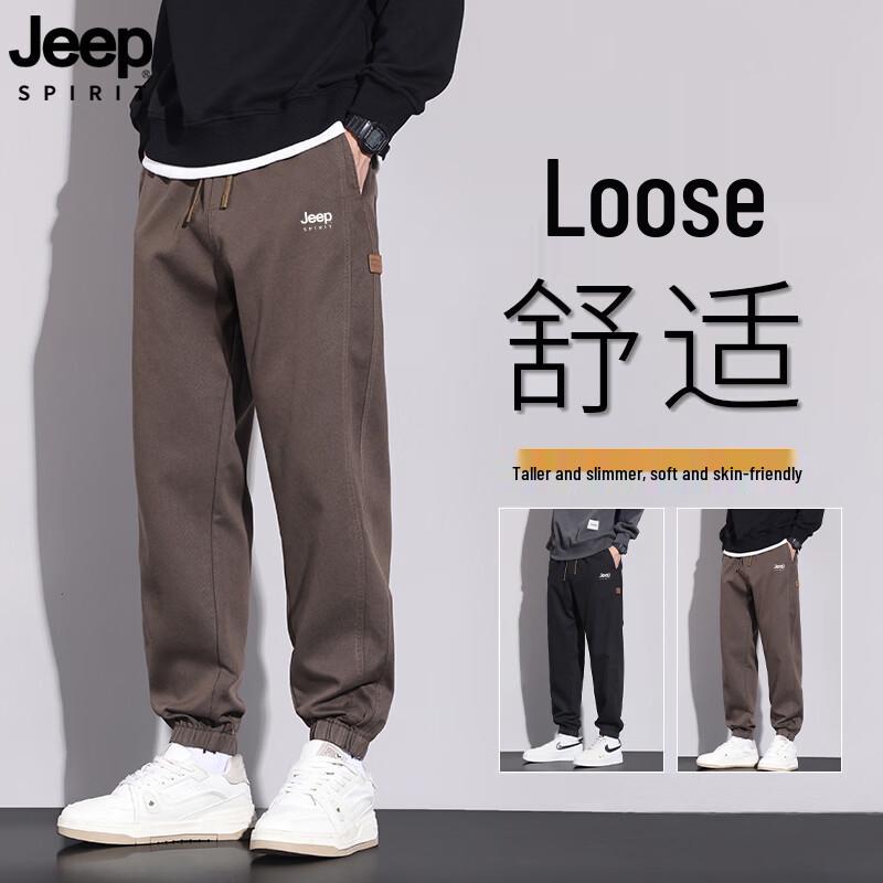 JEEP SPIRIT 2026 Men s Casual Jogger Cargo Harem Pants XL