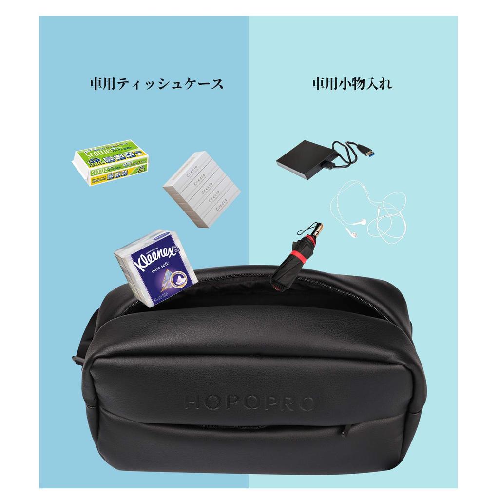HOPOPRO Car Tissue Car Tissue Tissue Tissue PU Premium Small Item Attaches To Seatback or Dashboard Case, Cover, Holder, In-Car Box, Material, Finish,