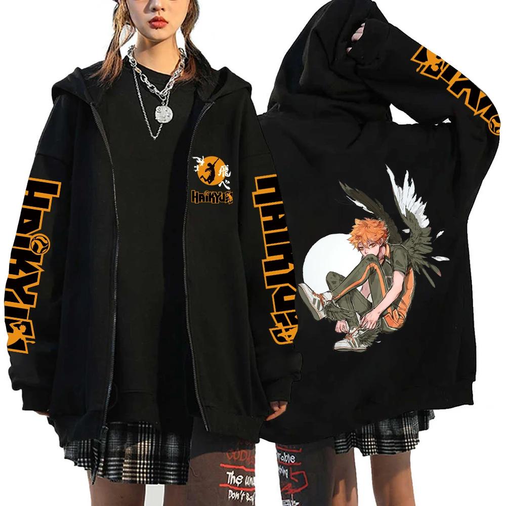 Haikyuu Japonské Anime Mikina s Kapucí na Zip Karasuno High School s Kapucí Pánské Dámské Mikiny Harajuku Podzim Zima Zapínací Svetr