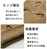 [Trifong] Balaclava, Cold Protection, Khaki, Balaclava, For Winter, Not Stifling,