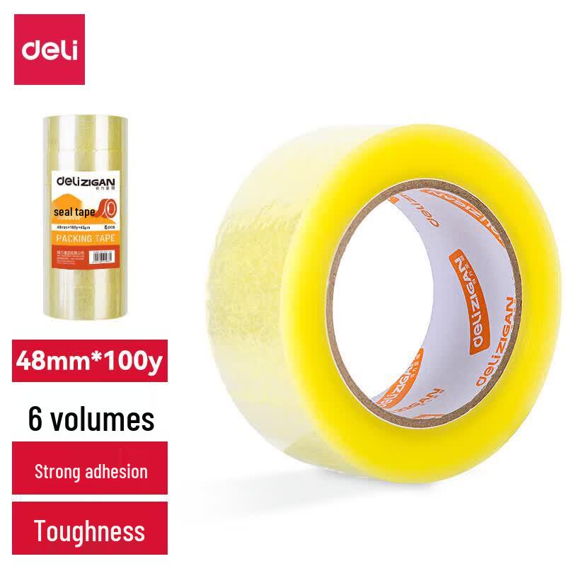 Deli Zhiguan JD653 Packing Tape