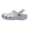 Crocs Fashionable Comfortable Commuting Outdoor Simple Casual Clogs Unisex Footwear Frost-Purple 10001-5BO