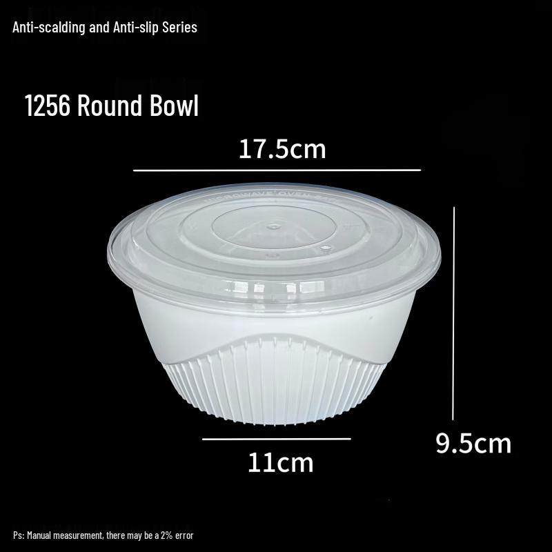 

Dian Disposable Anti-scald Round Soup Bowls