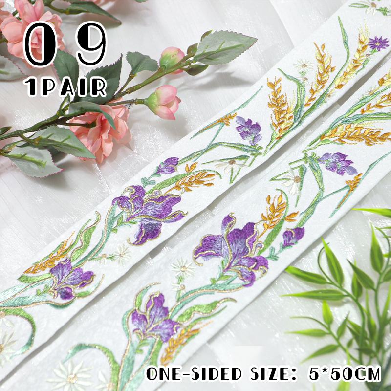 50cm Chinese Style Embroidered Lace Trim Fabric Collar Decoration for Hanfu Ancient Costume Skirt DIY Sewing Accessories
