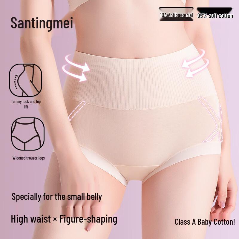Tingmei Women's High-Waist Tummy Control Briefs
