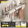Wall-Mounted Multi-Functional Kitchen Rack: Knife Holder, Pot, Spatula & Spoon Storage, Punch-Free Installation