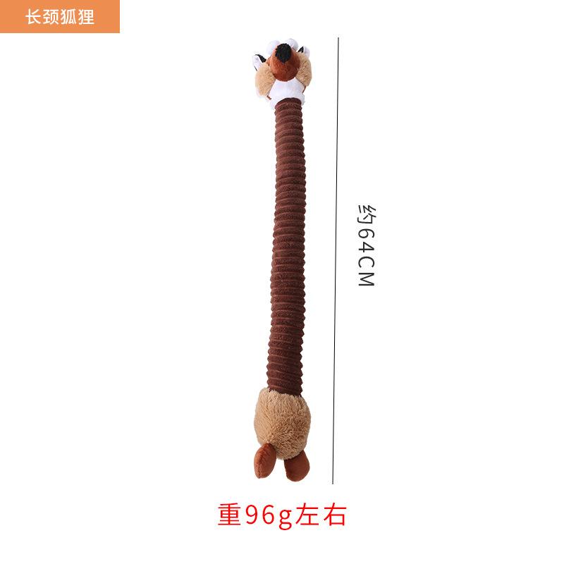 Dog Interactive Plush Toys Molar Teeth Cleaning Toy Cute Animal Modeling Self-hi Grinding Teeth Cleaning Dog Puppy Teething Toys