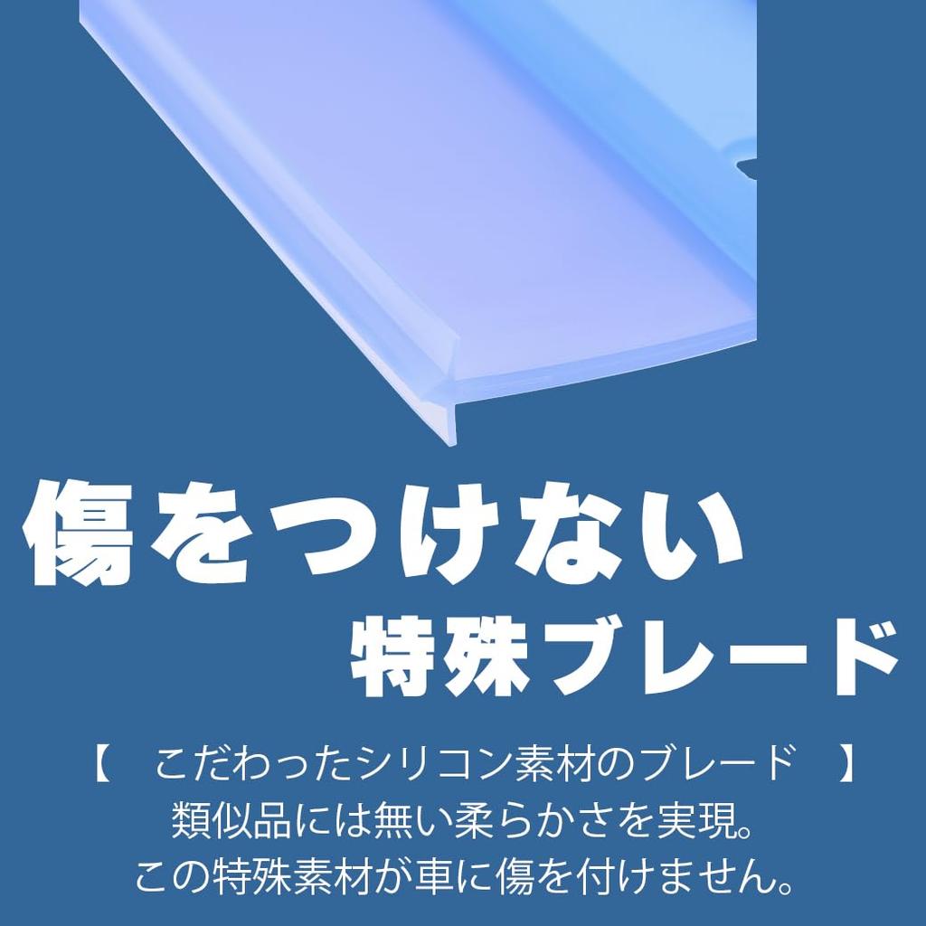 Car Wash Time Car Wash Window Car Convenient Can Also Be Used for Household Window Carpica Net Supplies, Drainer, Wiper, Wiping, Saving, Squeegee,