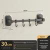 Wooden Grain Wall Mount Nopunch Kitchen Hooks With Multiple Steel Hangers For Cooking Utensils
