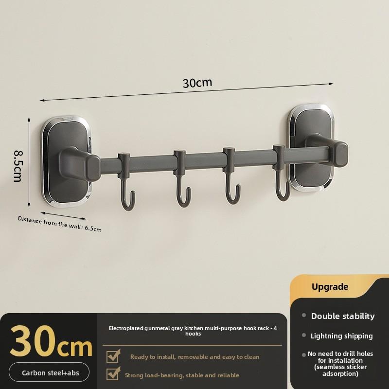 Wooden Grain Wall Mount Nopunch Kitchen Hooks With Multiple Steel Hangers For Cooking Utensils