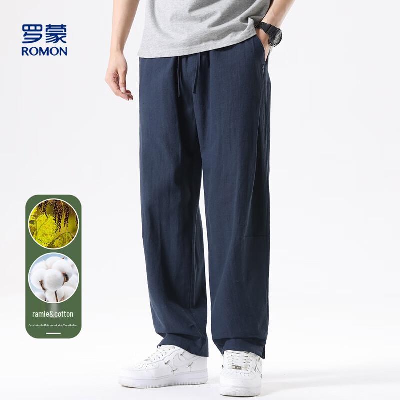 Luomeng Men's Ramie Cotton Ice Silk Casual Straight-Leg Pants