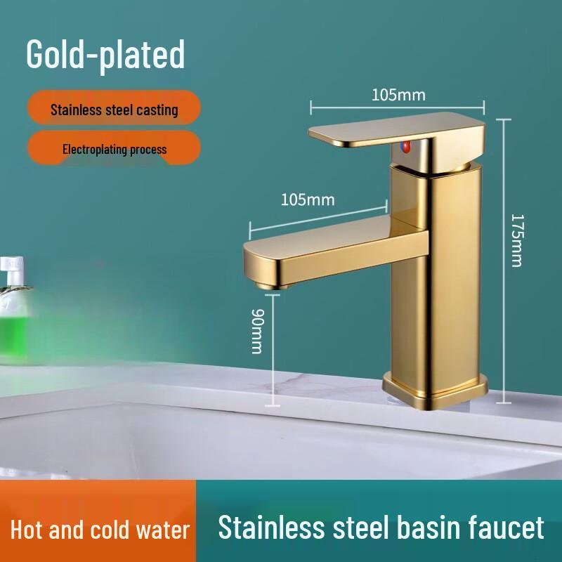 Zhuchuang Jingpin Gold Square Single Hole Basin Faucet Set