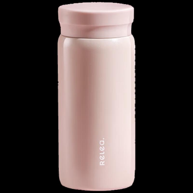 RELEA 316 Stainless Steel Insulated Pocket Cup