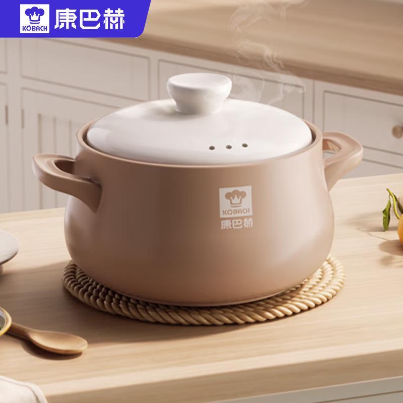 

Heat-Resistant Ceramic Clay Pot