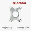 STONE 107BCD Chainring Spider Adapter Compatible for SRAM FORCE RIVAL AXS Flattop for ROTOR ALDHU for EASTON EC90 8 Bolt 3 Bolt
