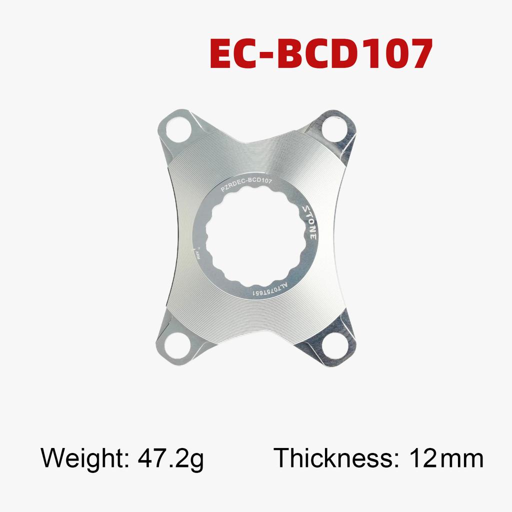 STONE 107BCD Chainring Spider Adapter Compatible for SRAM FORCE RIVAL AXS Flattop for ROTOR ALDHU for EASTON EC90 8 Bolt 3 Bolt