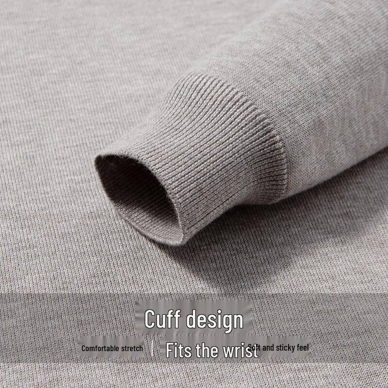 Hodo Men's Wool Blend Crewneck Sweater