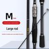 IOSN Fiberglass Spinning Lure Rod