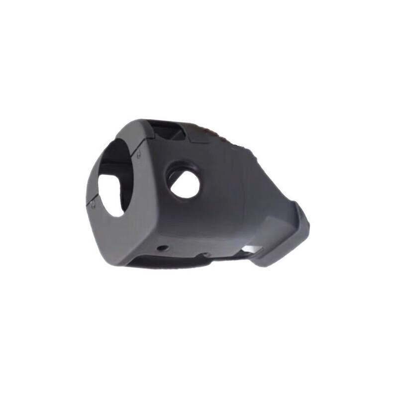 Moli Steering Wheel Lower Cover for Jiefang