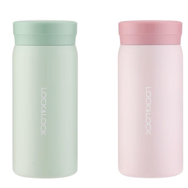 LocknLock 200ml Lightweight Insulated Mug