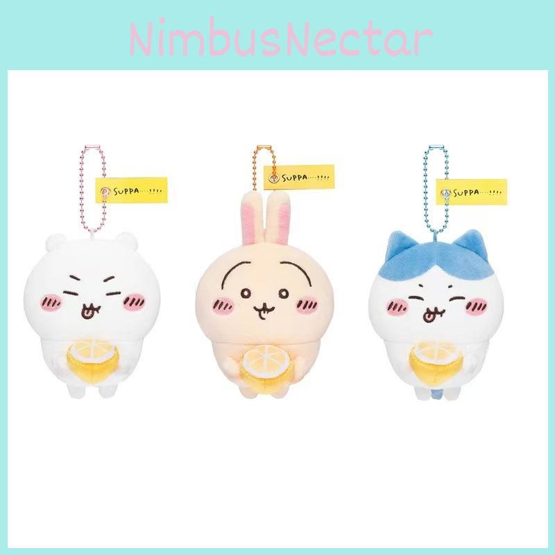 Fun Bear Cartoon Lemon Plush Toy Keychain Ultra Soft For Girls Adorable Hanging Decoration