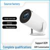 HY300 Smart Portable Projector: 720P Android 11 LCD with 4K Support