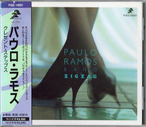 

CD PAULO RAMOS BAND  - Zig Zag P30Z10001 POLYSTAR 1989 Japan Pop Used