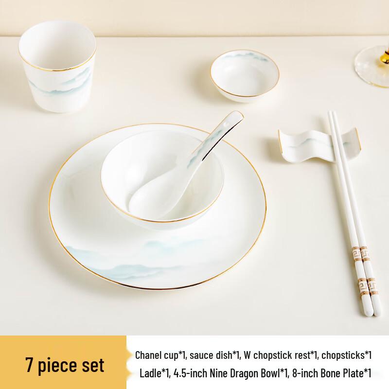 Chinese Landscape Gold Rim Ceramic Tableware Set