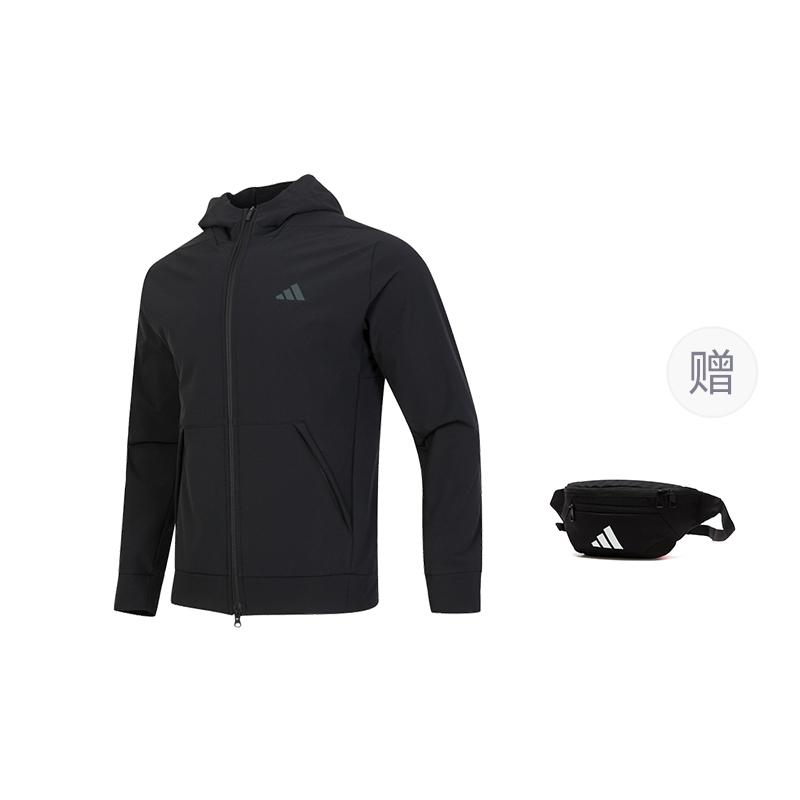 adidas Kostenloser Versand mit AdiClub Für das Training entwickelt COLD.RDY Kapuzenpullover mit durchgehendem Reißverschluss IN5607