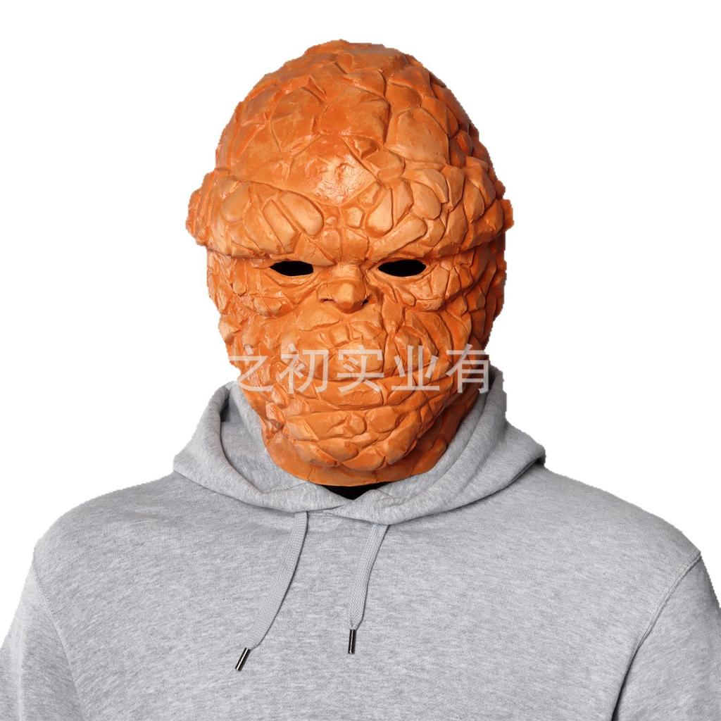 Horror Movie Fantastic Four Stone Man Latex Mask Headgear Gloves Halloween Cosplay Role-playing Props