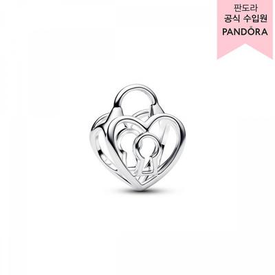 Openwork Heart Padlock Charm 794358c00