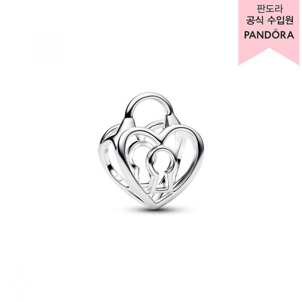 

Pandora Openwork Heart Padlock Charm 794358c00 Single option