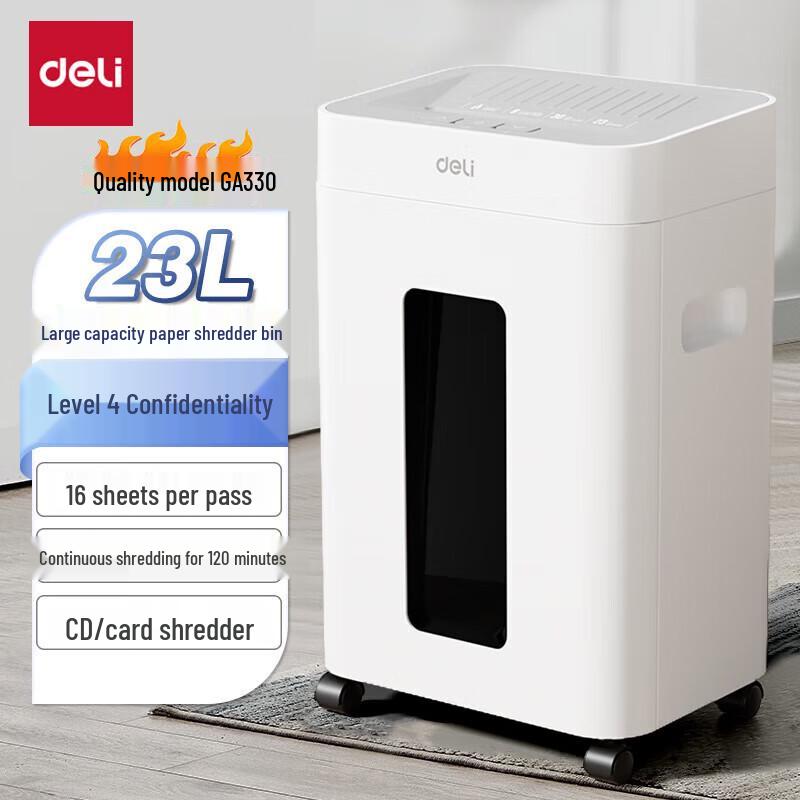 

Deli GA330 Commercial 16-Sheet P-4 Cross-Cut Shredder CN plug (adapter included)