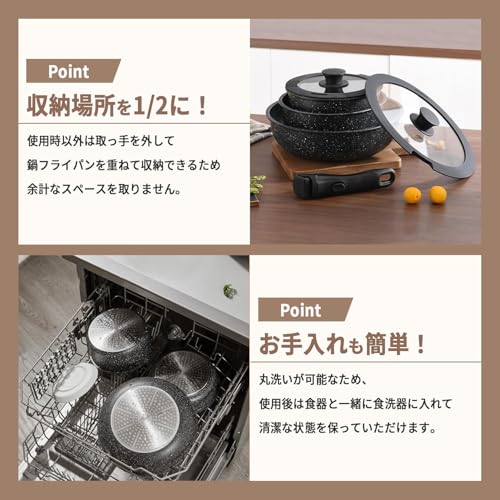 Mitoland Detachable Frying Pan Handles, Set of 2, Compatible with T-fal, Iris Ohyama, and Thermos, Universal Handles, Black