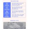 Dear Doer - Body & Hand Wash - 2 Types
