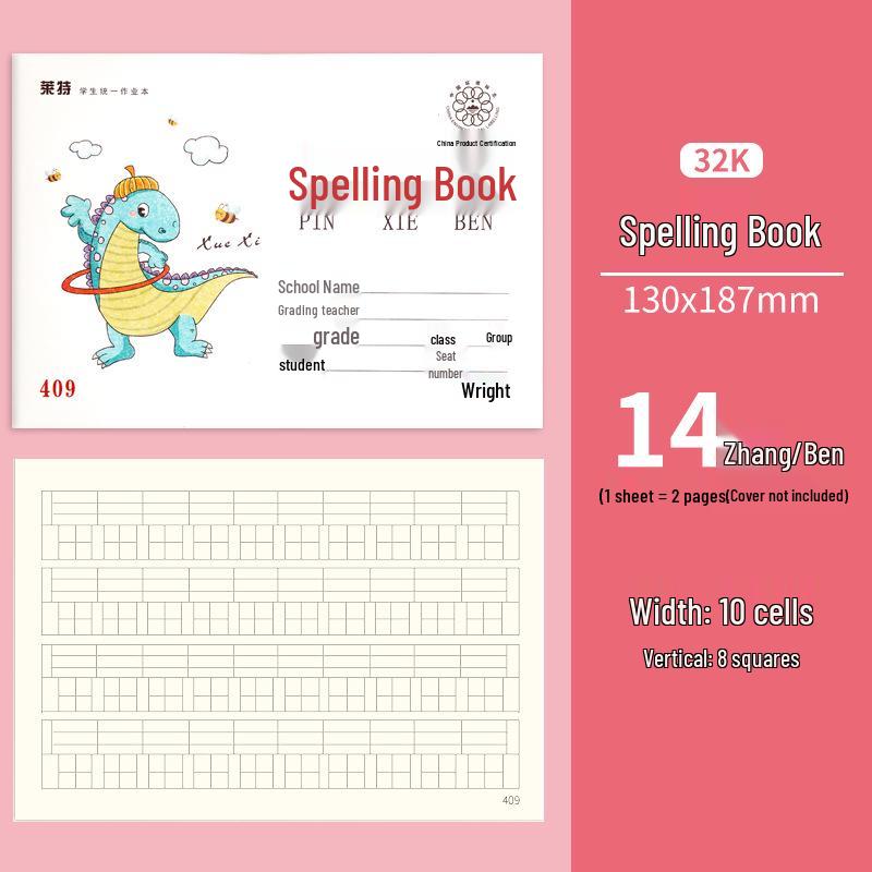 LITE Elementary Pinyin Math & Language Workbook