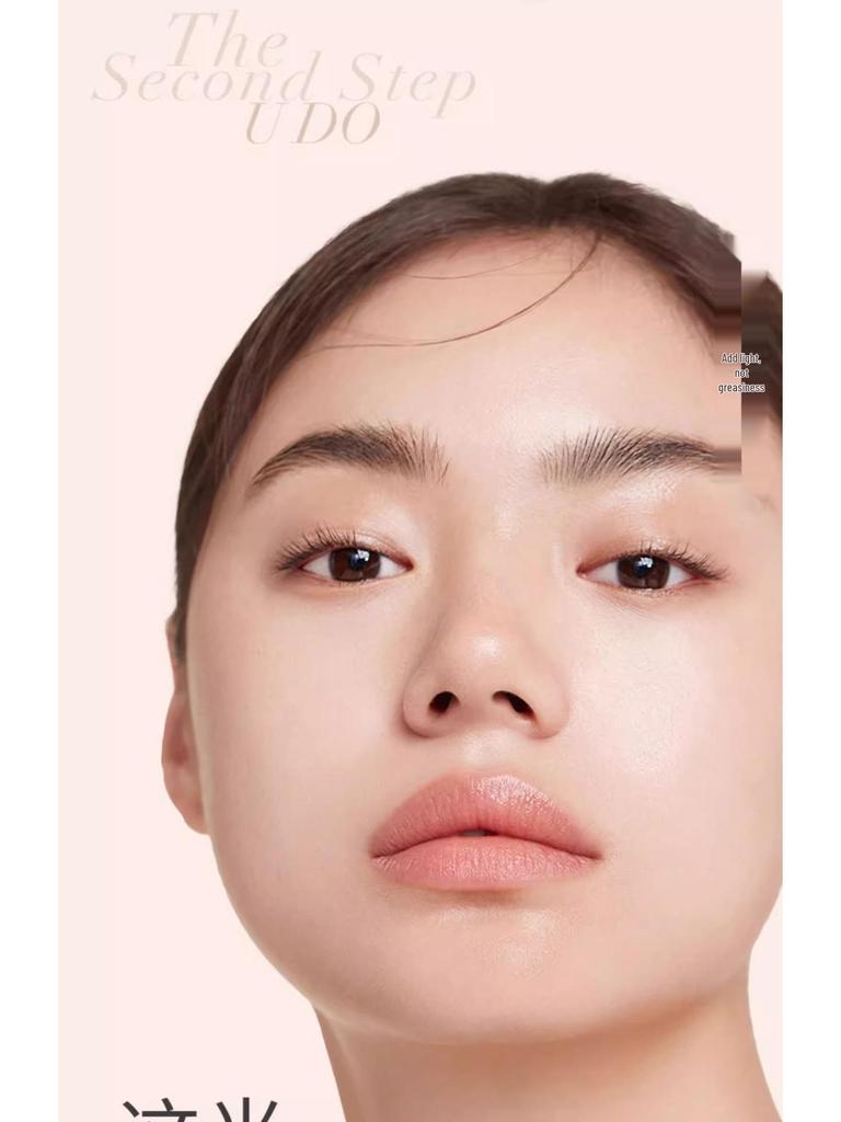 UODO Feuchtigkeitsspendendes Langanhaltendes Mattes Make-up für Mischhaut bis fettige Haut