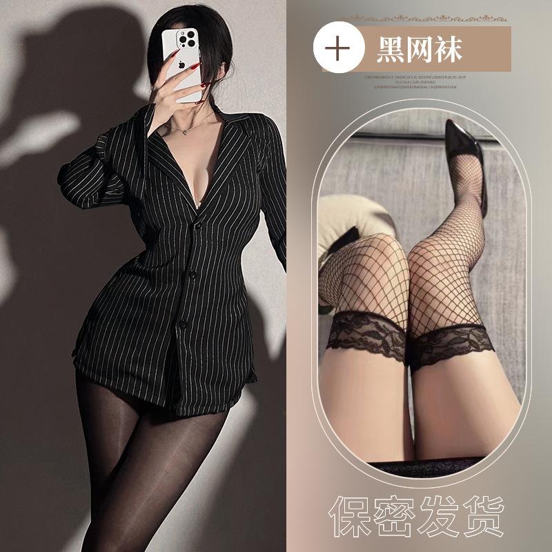 Sex Underwear, Professional Striped Shirt, Female Abstinence Secretary General Style, Black Pure Desire, Waist and High-end Women
