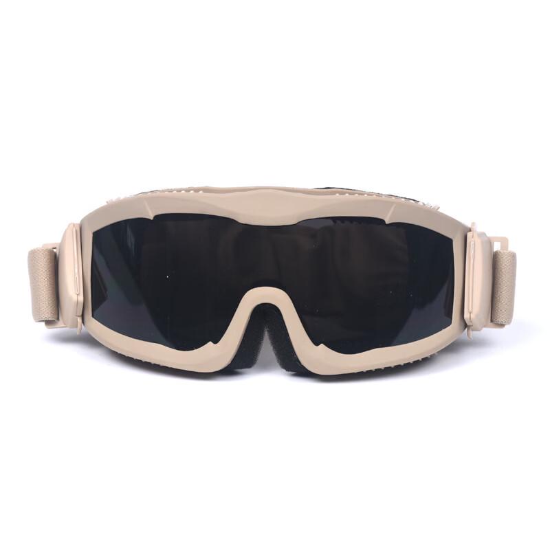 Lishi Sports Tactical Goggles