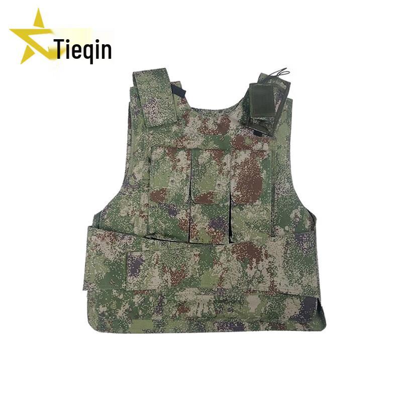 Tieqin Jungle Camo Stab-Proof Vest