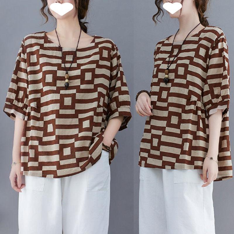 Elegante Damen Blusen mit quadratischem Ausschnitt und halben Ärmeln für die Arbeit, Sommer Stickerei Hemd, Mode Urlaubs Tops, locker
