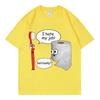 Limited Funny Meme Graphic T Shirts High Street Fashion Trend Short Sleeve Tshirt Men Women Casual Oversized Cotton Tshirts