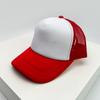 New Men Women Mesh Color Block Baseball Hats Sunshade Breathable Casual Truck Cap Versatile Fashion Simple Outdoor Solid Classic