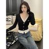 Women's Slim-Fit V-Neck Knitted Cardigan Sweater - Fake Two-Piece, Autumn/Winter 2025