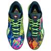 Nike LeBron 22 Bryces World Męskie Sneakersy Niebieski Wietrzny Fireberry HV8451-400