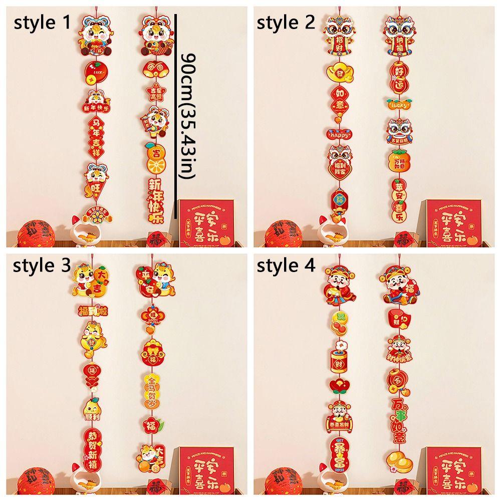 2pcs Blessing 2026 Horse Year Couplet Cartoon Fu Character Pendant  Home Decoration