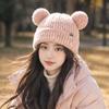 Cute Bear Ear Wool Hat, Windproof and Warm Hat In Autumn and Winter, Women's Soft Waxy Skin-friendly Age-reducing Knitted Hat