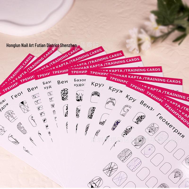 Beginner Nail Art Tutorial: 3D Flower Painting Practice Book with Template and Striping Brush