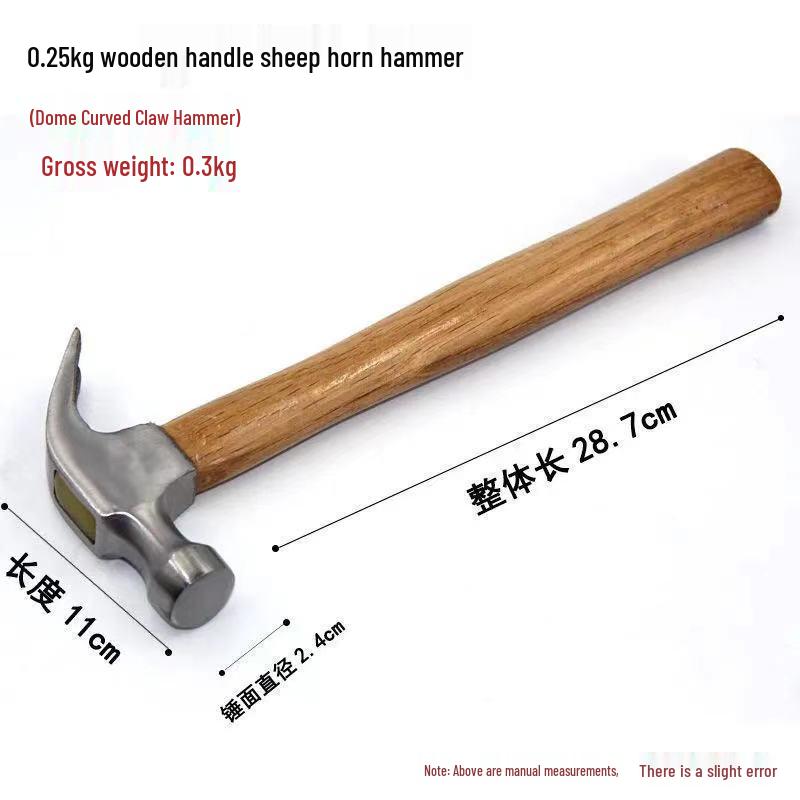 Компактный многоцелевой молоток: Клешня, Сталь, Мини, Безопасность, Гвоздодер для столярных работ и бытового использования